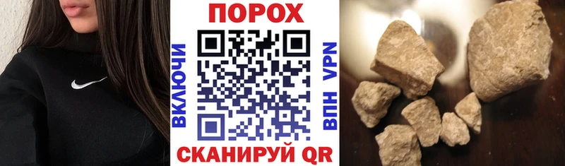 блэк спрут рабочий сайт  Ливны  Amphetamine 98% 
