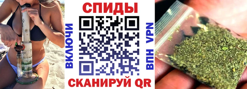 БУТИРАТ оксибутират  Ливны 