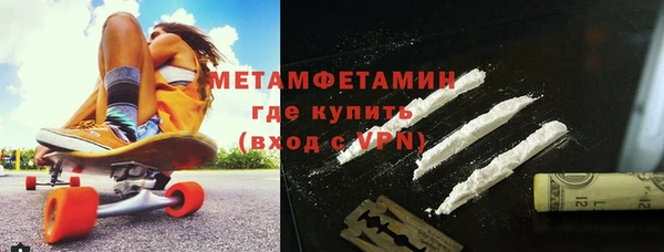 дистиллят марихуана Аркадак