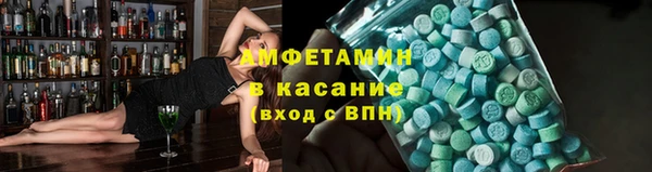 дистиллят марихуана Аркадак