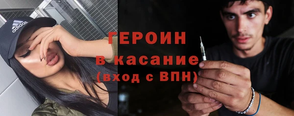 меф VHQ Армянск