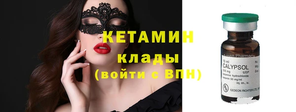 дистиллят марихуана Аркадак