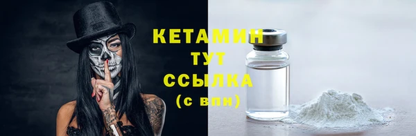 кокаин Нея