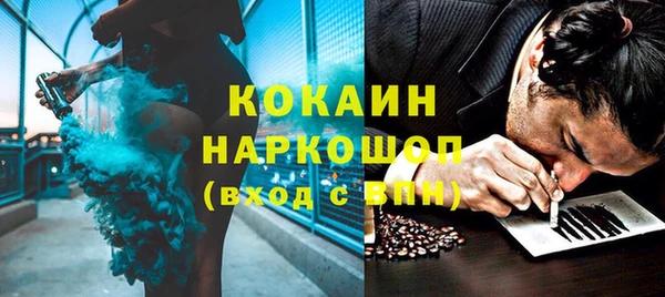 дистиллят марихуана Аркадак