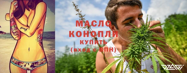 меф VHQ Армянск