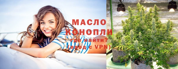 меф VHQ Армянск