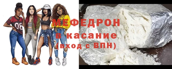 дистиллят марихуана Аркадак