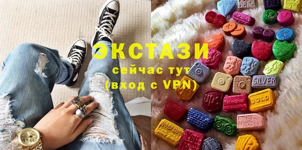 меф VHQ Армянск
