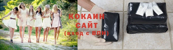 дистиллят марихуана Аркадак