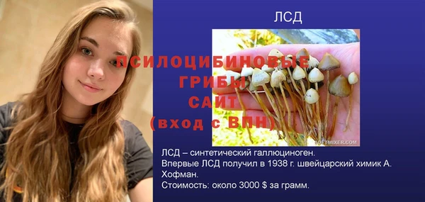 дистиллят марихуана Аркадак