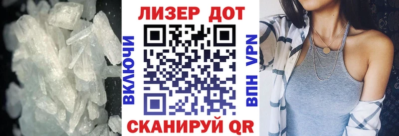 маркетплейс формула  Ливны  ЛСД экстази ecstasy 