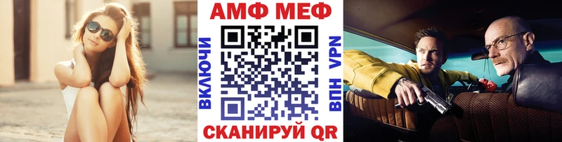 где найти   OMG tor  Метамфетамин Декстрометамфетамин 99.9%  Ливны 